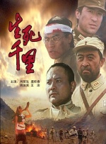 精品久久久久久中文字幕202o