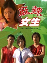 思思久久这里只精品99re66