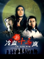 免费亚洲激情