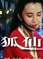 三极黄色