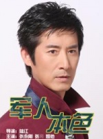 spank3—视频丨vk