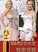 欧美伦理三级