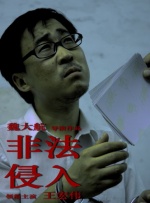 在线播放一区二区精品产