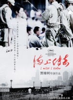 莫比小姐