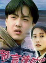 精品系列免费在线观看