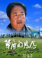 国产精品毛片久久久久久久明星