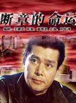 91精品成人免费国产片