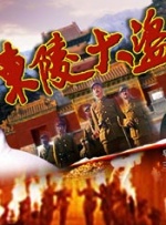 四虎精品成人免费视频