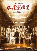激情视频综合网