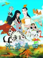 女人更喜欢大的