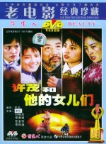 久久天天综合