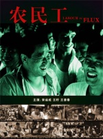 亚洲电影资源