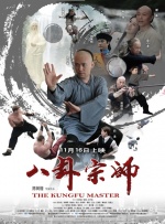 纤细的爱动漫ova无删减版hd