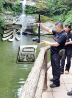 伊人久久综合热线大杳蕉下载