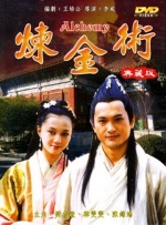 20岁姐姐的需要