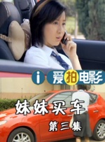 你给我的喜欢免费高清极速版