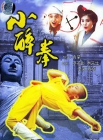 娇妻颤抖高潮h