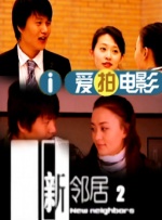 sp打屁股调教类电影