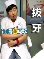精品一区二区视频