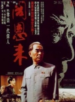 手机在线观看av