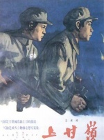 成人h网站
