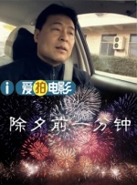 sdde中文字幕
