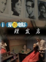 狼与男同志zoxxxx