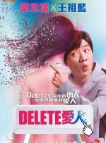 成人精品一区二区三区电影免费