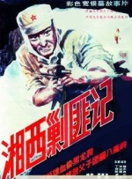 蜜桃天堂
