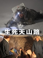 老湿影院一分钟