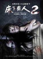 正在播放一区二区