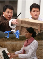 街拍肥臀