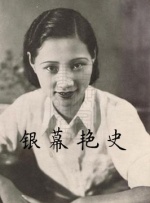 欧美日韩一级黄色片