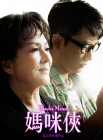 cc超大胆私女人处摄影艺术