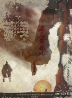 欧美在线观看一区二区