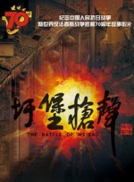 亚洲电影自拍