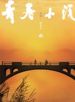成人午夜视频在线观