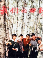 亚洲视频免费播放
