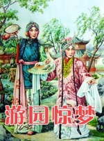 岛国二区