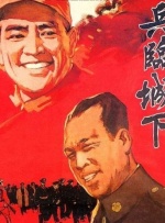 免费香蕉依人在线视频久