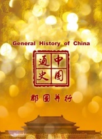 色影院在线