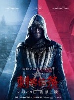 课代表趴下让我桶