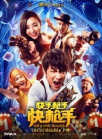 澳门映画vk