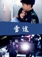 久久老司机
