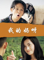 欧美黑又大
