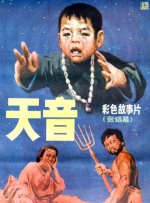 亚洲精品欧洲精品