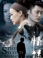 国产视频欧美
