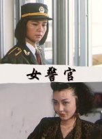国产成人免费福利网站