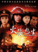 在线看中文字幕