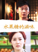 青青操在线播放
